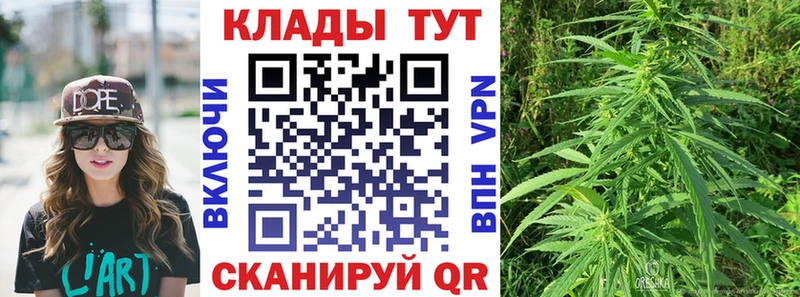 Купить наркотики цена Мурино LSD-25 Марихуана Мефедрон Бутират Гашиш A-PVP