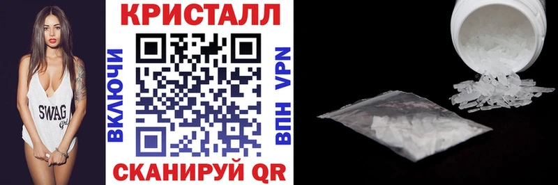 Amphetamine 97%  Мурино 