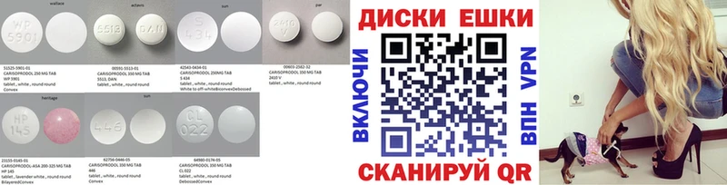 Экстази XTC Мурино