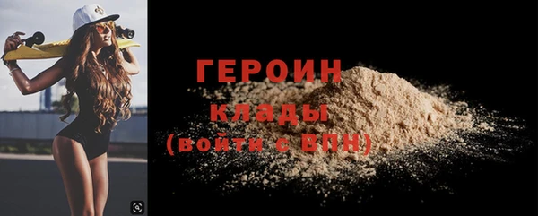 таблы Краснотурьинск