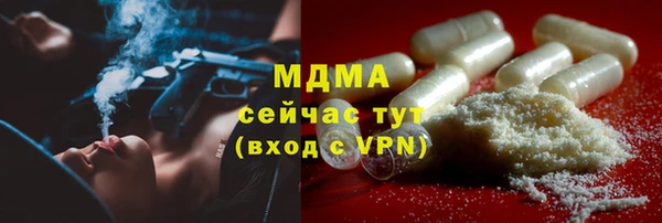 таблы Краснотурьинск