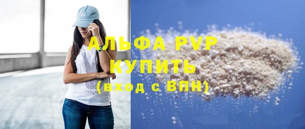 таблы Краснотурьинск