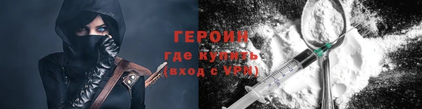 прущие крисы Коряжма