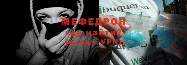 spice Козельск