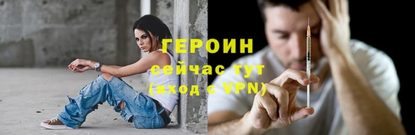таблы Краснотурьинск