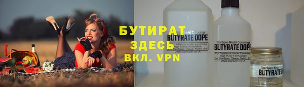 таблы Краснотурьинск