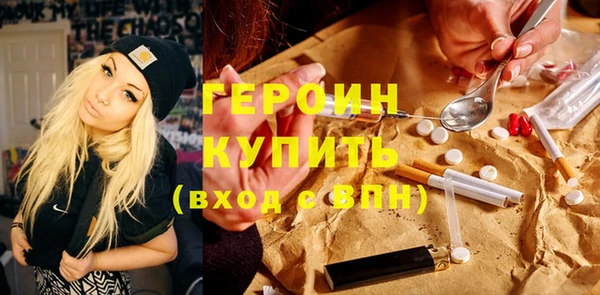 таблы Краснотурьинск
