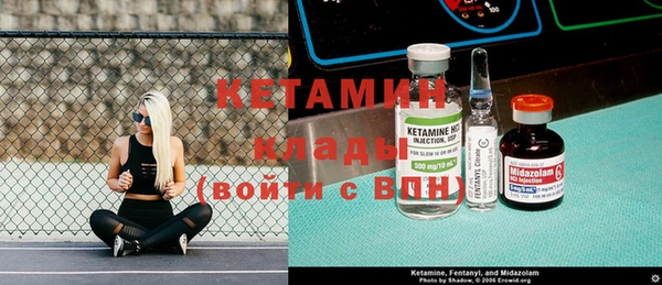 таблы Краснотурьинск