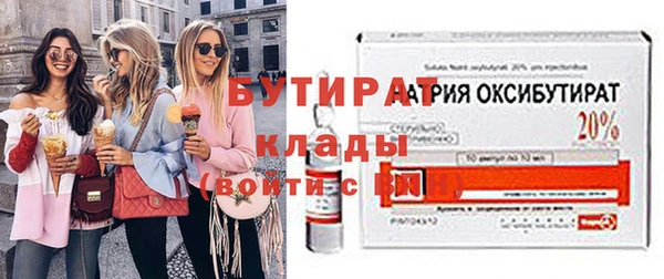 дурь Корсаков