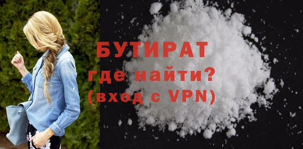 таблы Краснотурьинск