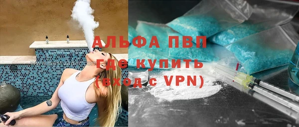 таблы Краснотурьинск