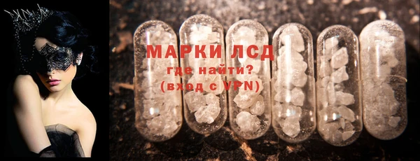 таблы Краснотурьинск