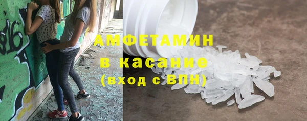 таблы Краснотурьинск