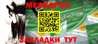 jwh Жуковский