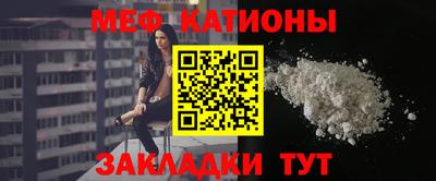 jwh Жуковский