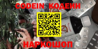 jwh Жуковский