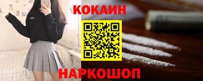 jwh Жуковский