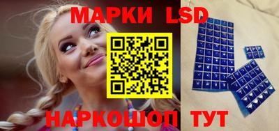 jwh Жуковский