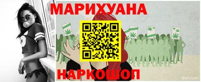 стафф Заводоуковск