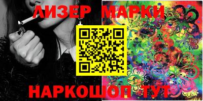 прущие крисы Заволжье