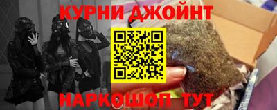 стафф Заводоуковск