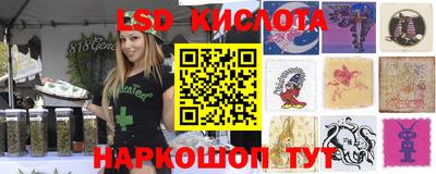 прущие крисы Заволжье