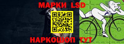 прущие крисы Заволжье