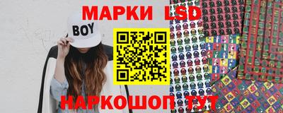 jwh Жуковский