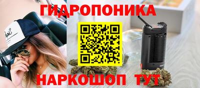 прущие крисы Заволжье