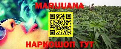 jwh Жуковский