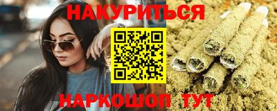 jwh Жуковский