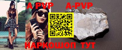 jwh Жуковский