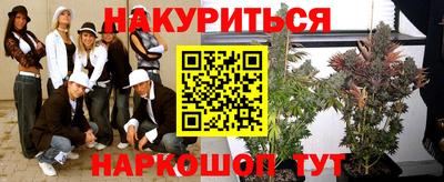 jwh Жуковский
