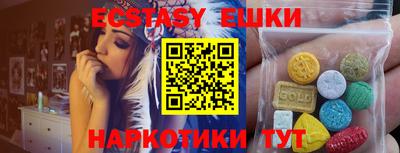 jwh Жуковский