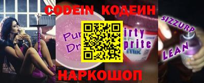 jwh Жуковский