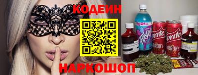 jwh Жуковский