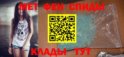 стафф Заводоуковск