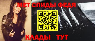 стафф Заводоуковск