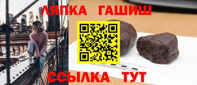 прущие крисы Заволжье