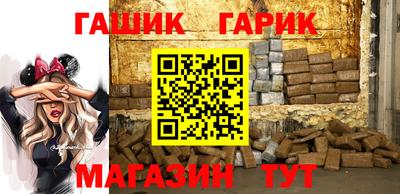 jwh Жуковский