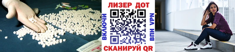закладка  Мурино  ЛСД экстази ecstasy 