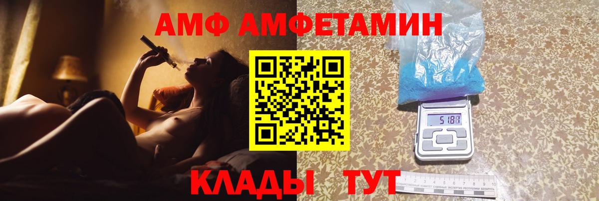 Первитин витя  Вход с VPN  Первитин  Мурино 