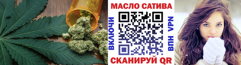 kraken ONION  Мурино  Дистиллят ТГК вейп с тгк 