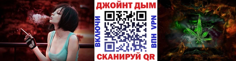 hydra ссылки  Мурино  Канабис план 